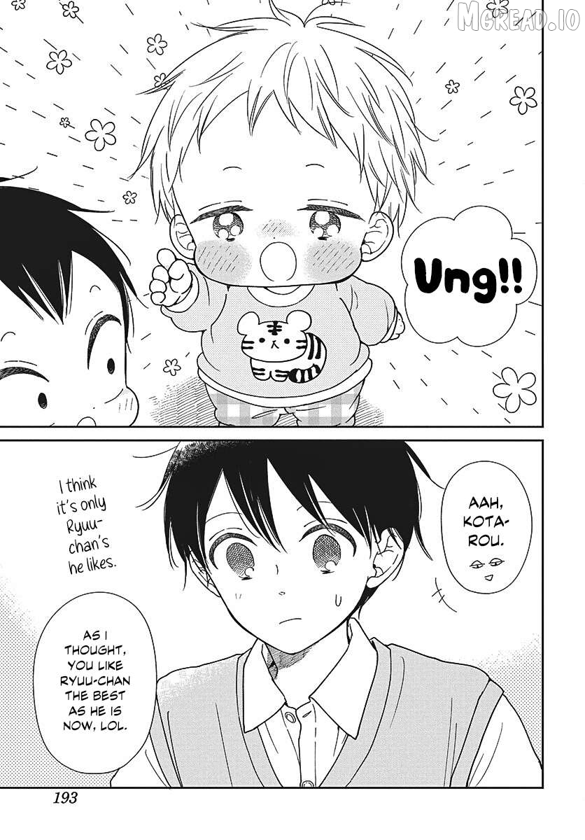 Gakuen Babysitters Chapter 151.5 - page 7