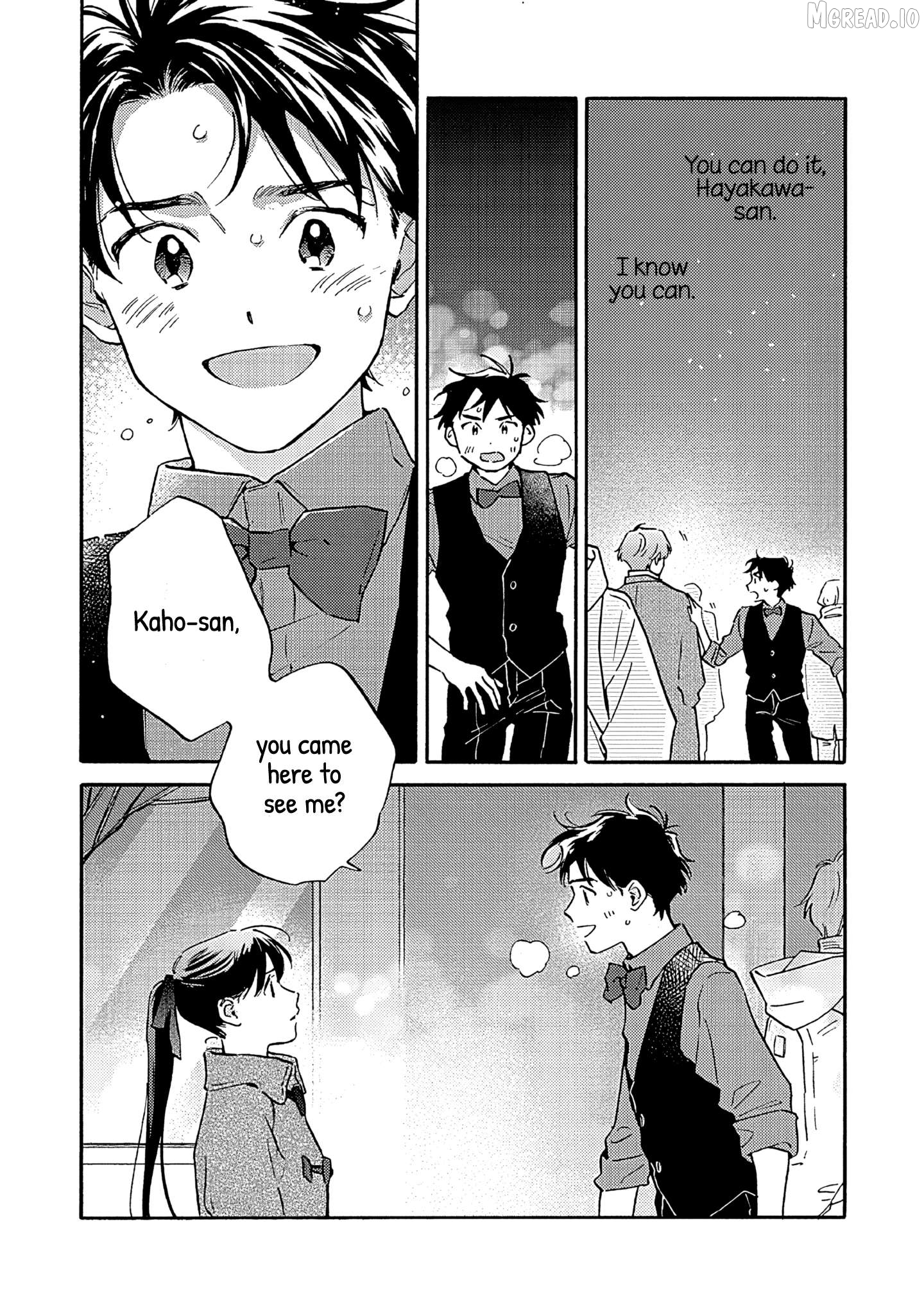 Kanojo To Kare No Kankei – Heibon Na Hayakawa-San To Heibon Na Miura-Kun No Hibon Na Kankei Chapter 18 - page 2