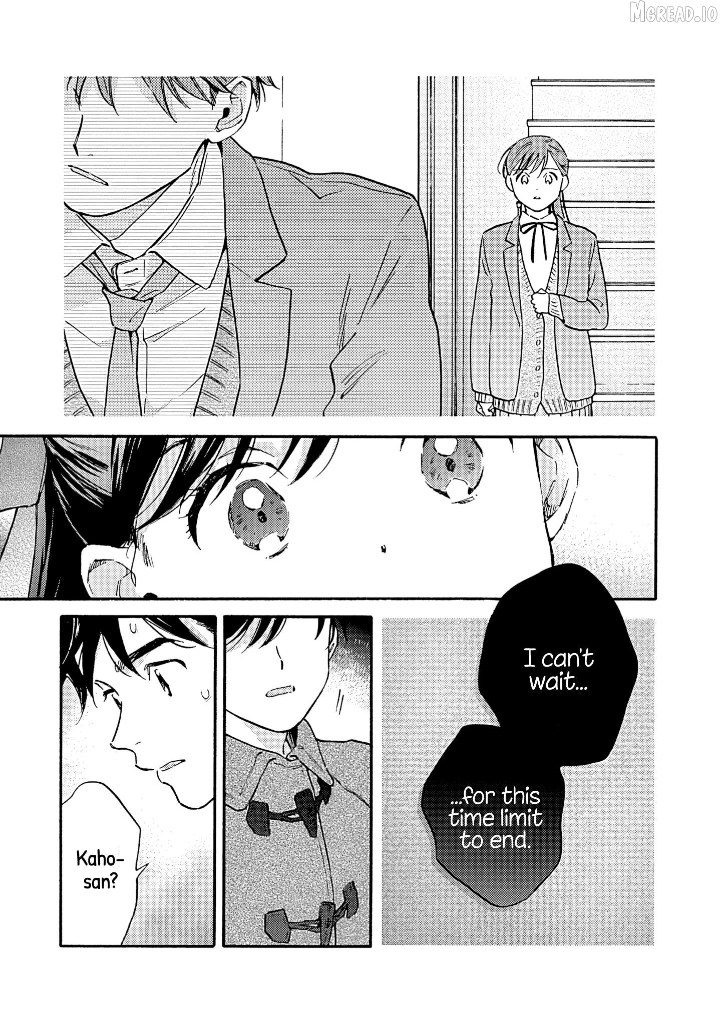 Kanojo To Kare No Kankei – Heibon Na Hayakawa-San To Heibon Na Miura-Kun No Hibon Na Kankei Chapter 18 - page 7