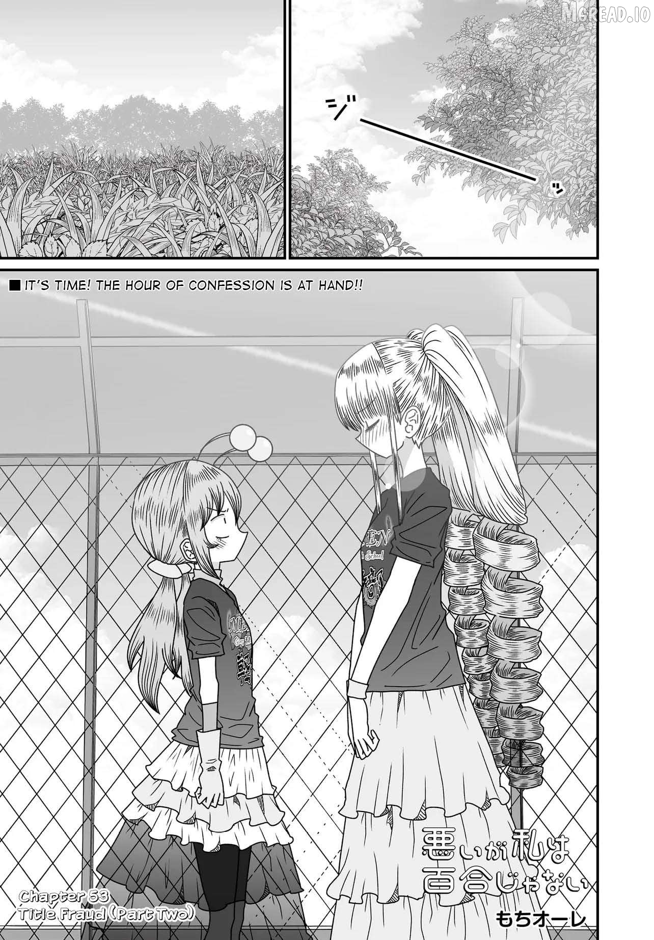 Sorry But I’m Not Yuri Chapter 53 - page 1