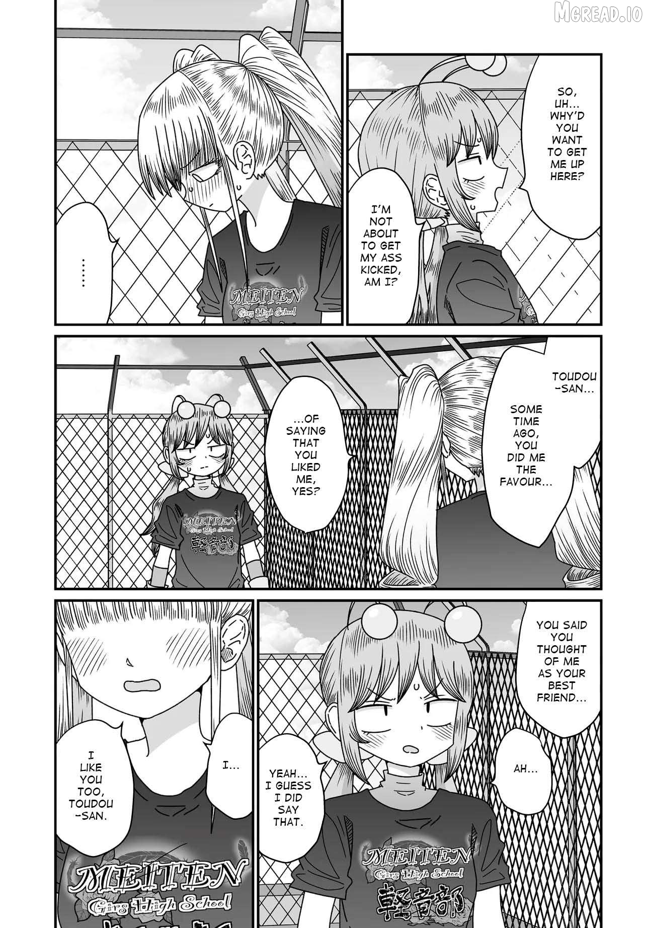 Sorry But I’m Not Yuri Chapter 53 - page 2