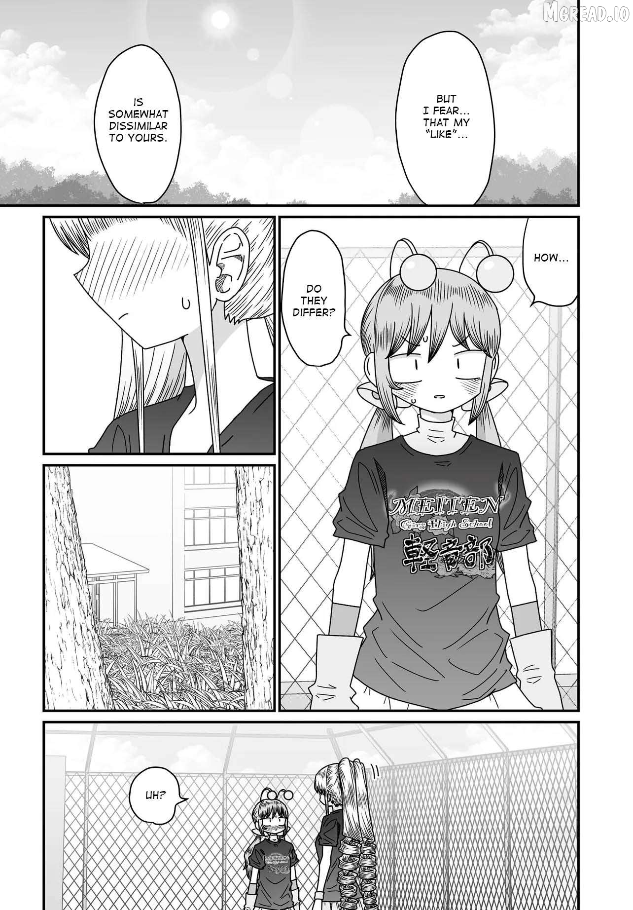 Sorry But I’m Not Yuri Chapter 53 - page 3