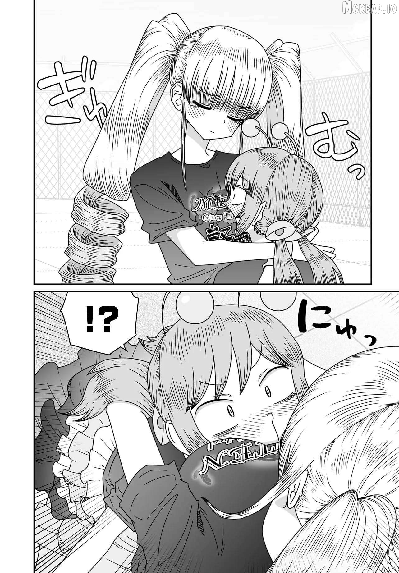 Sorry But I’m Not Yuri Chapter 53 - page 4
