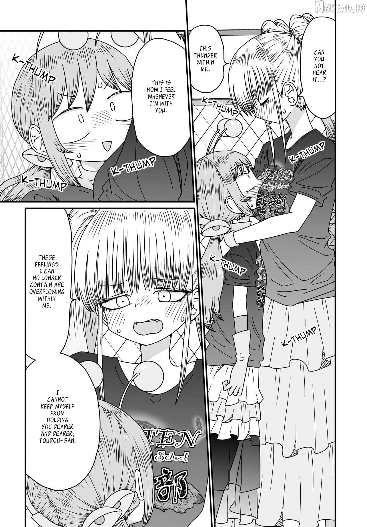 Sorry But I’m Not Yuri Chapter 53 - page 5