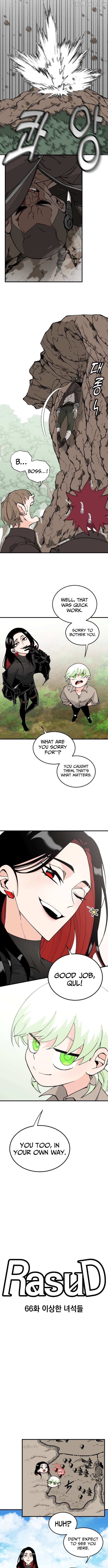 Rasud - Manhwa Chapter 66 - page 3