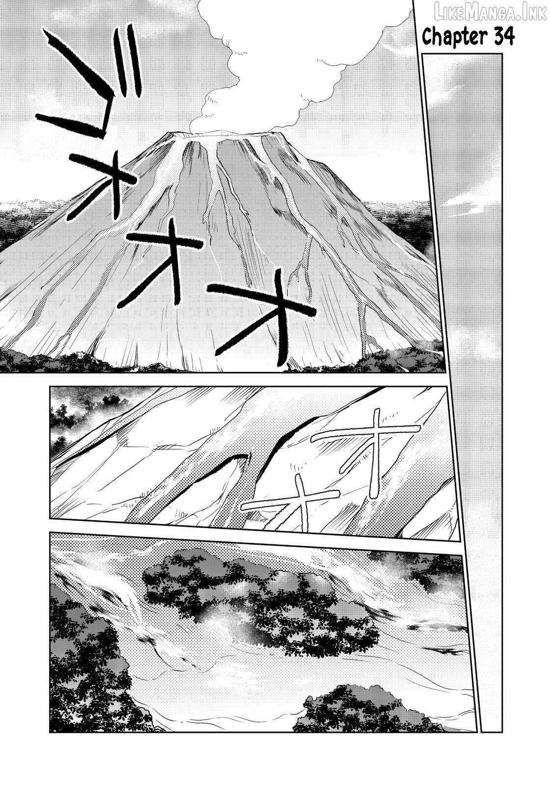 Isekai Ni Otosareta… Jouka Wa Kihon! Chapter 34 - page 1