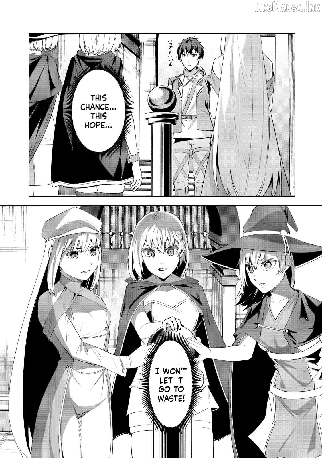 The Kicked Out S-Rank Appraiser Creates the Strongest Guild Chapter 17 - page 10