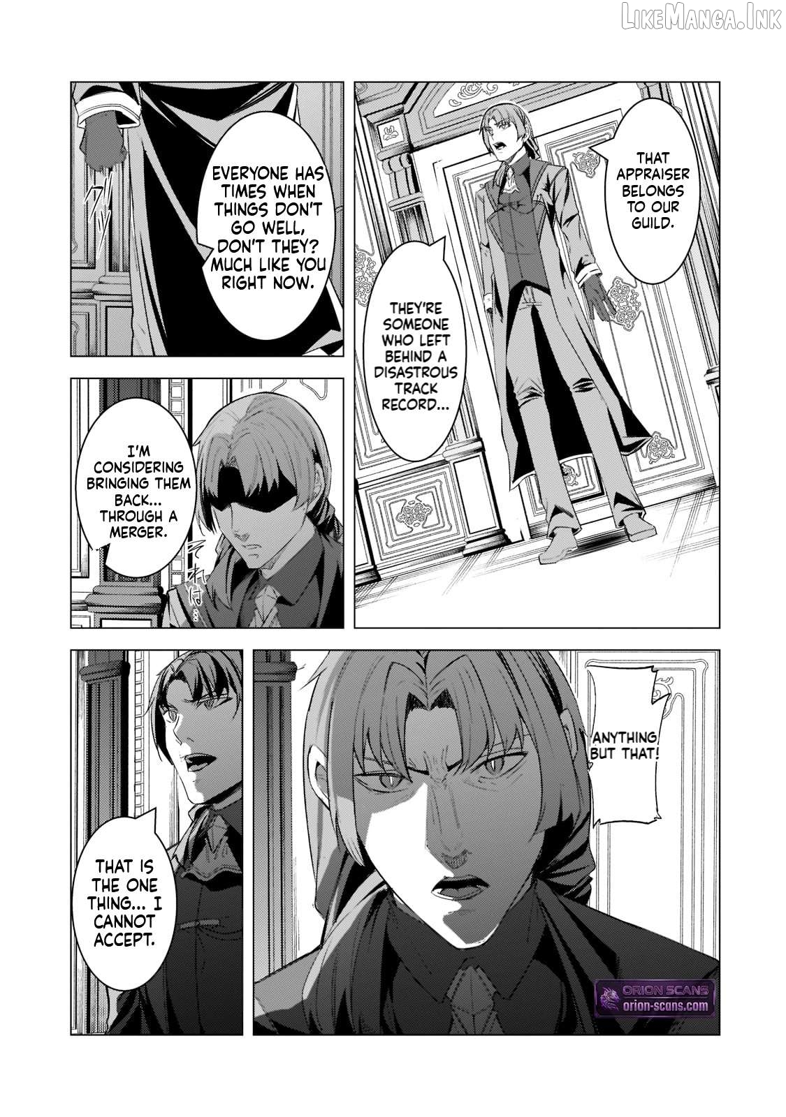 The Kicked Out S-Rank Appraiser Creates the Strongest Guild Chapter 17 - page 16