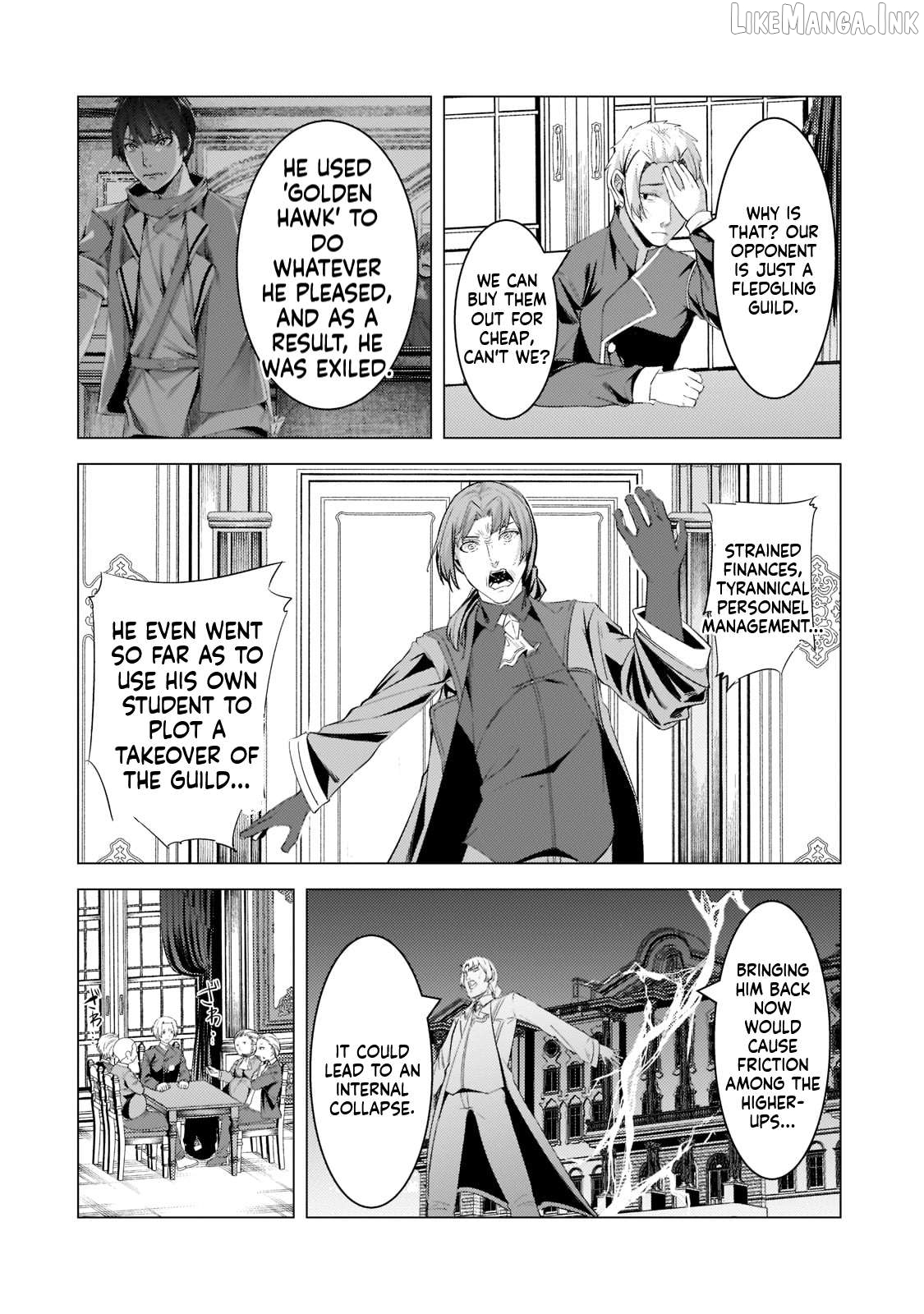 The Kicked Out S-Rank Appraiser Creates the Strongest Guild Chapter 17 - page 17
