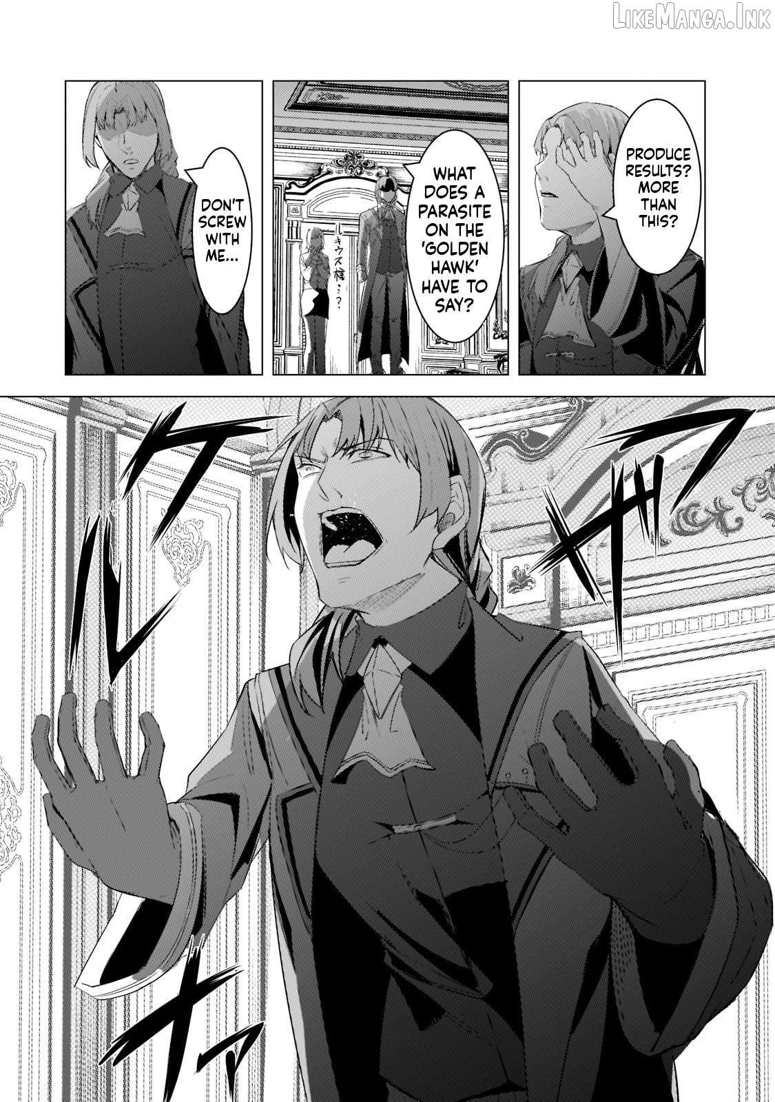 The Kicked Out S-Rank Appraiser Creates the Strongest Guild Chapter 17 - page 21