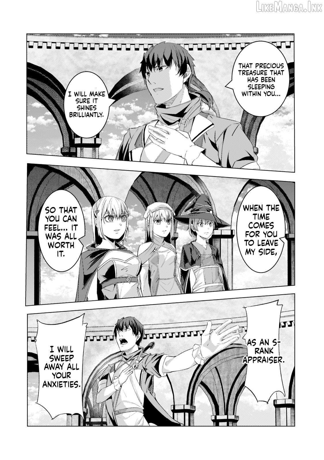 The Kicked Out S-Rank Appraiser Creates the Strongest Guild Chapter 17 - page 5