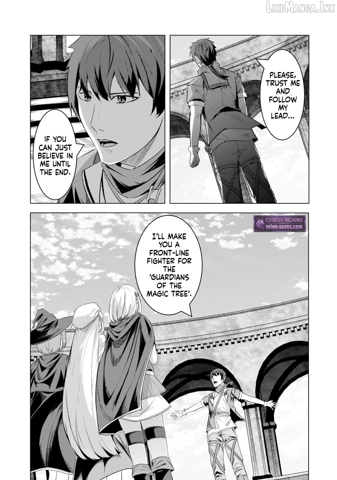 The Kicked Out S-Rank Appraiser Creates the Strongest Guild Chapter 17 - page 6