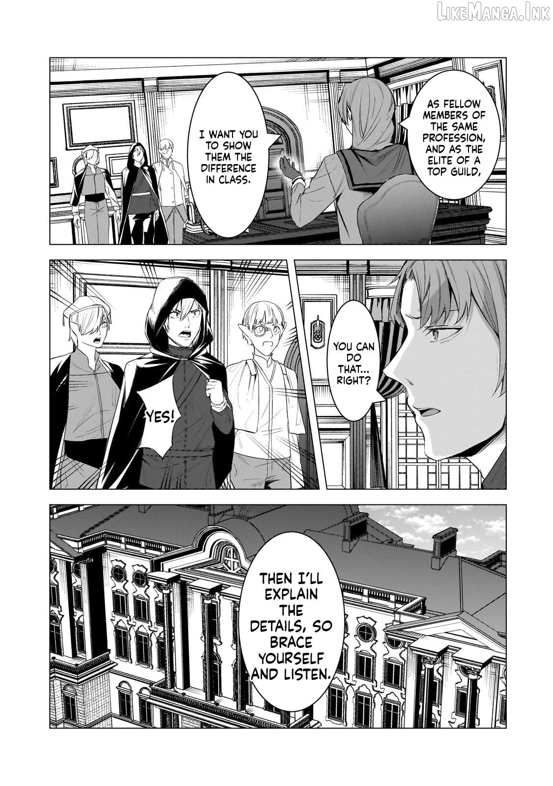 The Kicked Out S-Rank Appraiser Creates the Strongest Guild Chapter 18 - page 14