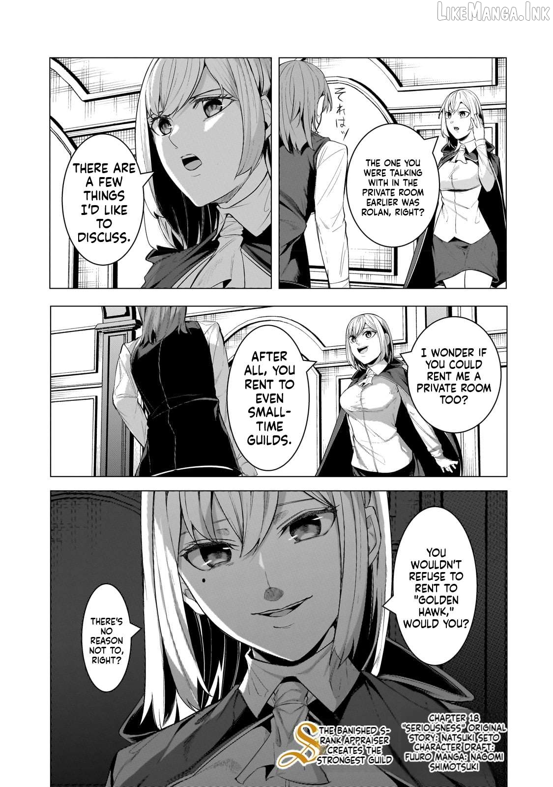 The Kicked Out S-Rank Appraiser Creates the Strongest Guild Chapter 18 - page 2