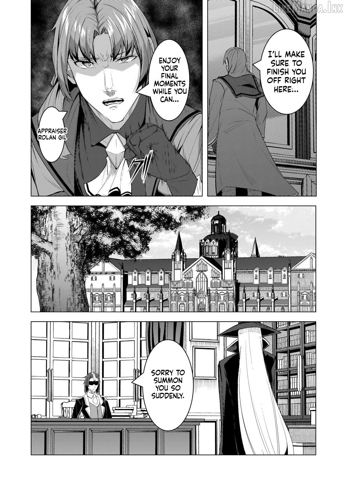 The Kicked Out S-Rank Appraiser Creates the Strongest Guild Chapter 18 - page 24