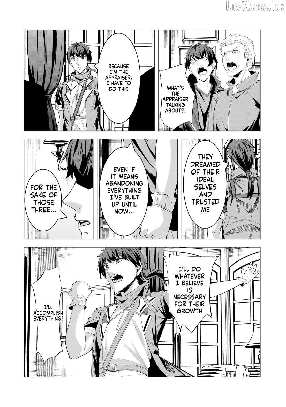 The Kicked Out S-Rank Appraiser Creates the Strongest Guild Chapter 20 - page 17