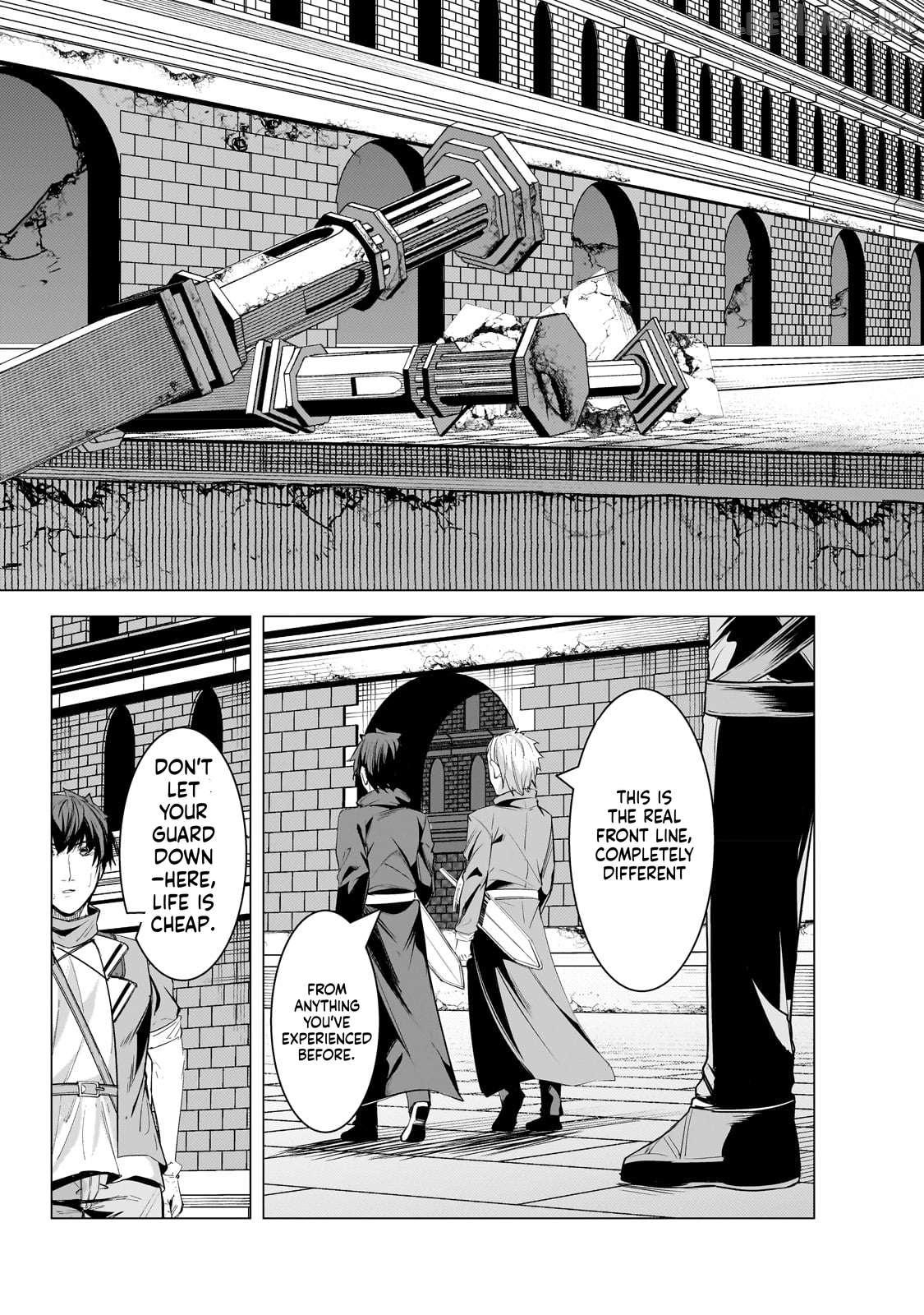The Kicked Out S-Rank Appraiser Creates the Strongest Guild Chapter 20 - page 20