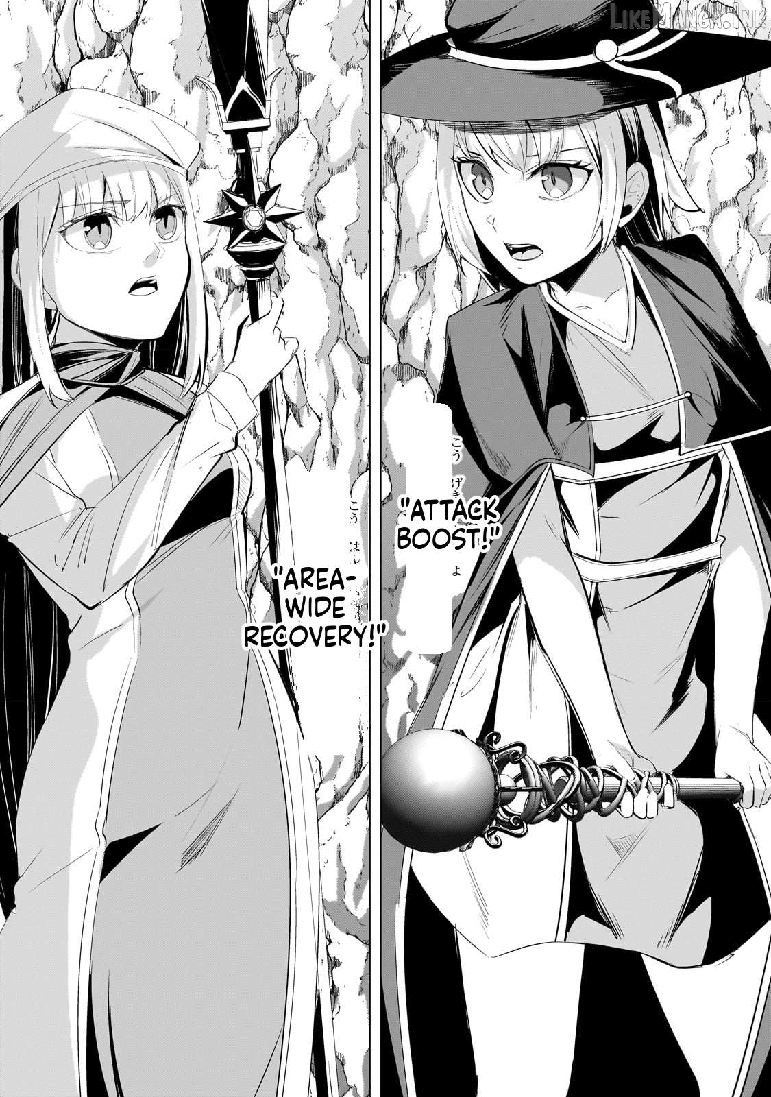 The Kicked Out S-Rank Appraiser Creates the Strongest Guild Chapter 20 - page 4