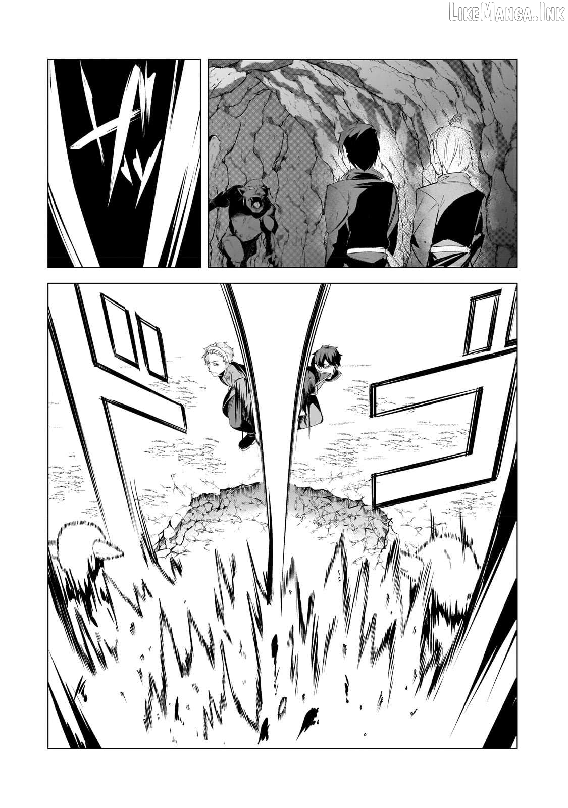 The Kicked Out S-Rank Appraiser Creates the Strongest Guild Chapter 20 - page 5
