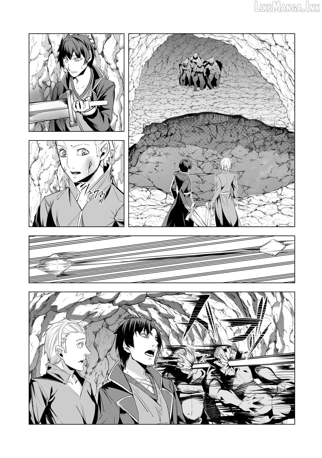 The Kicked Out S-Rank Appraiser Creates the Strongest Guild Chapter 20 - page 6