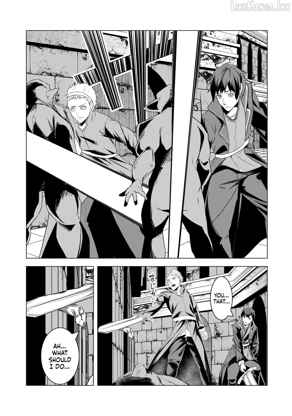 The Kicked Out S-Rank Appraiser Creates the Strongest Guild Chapter 21 - page 14