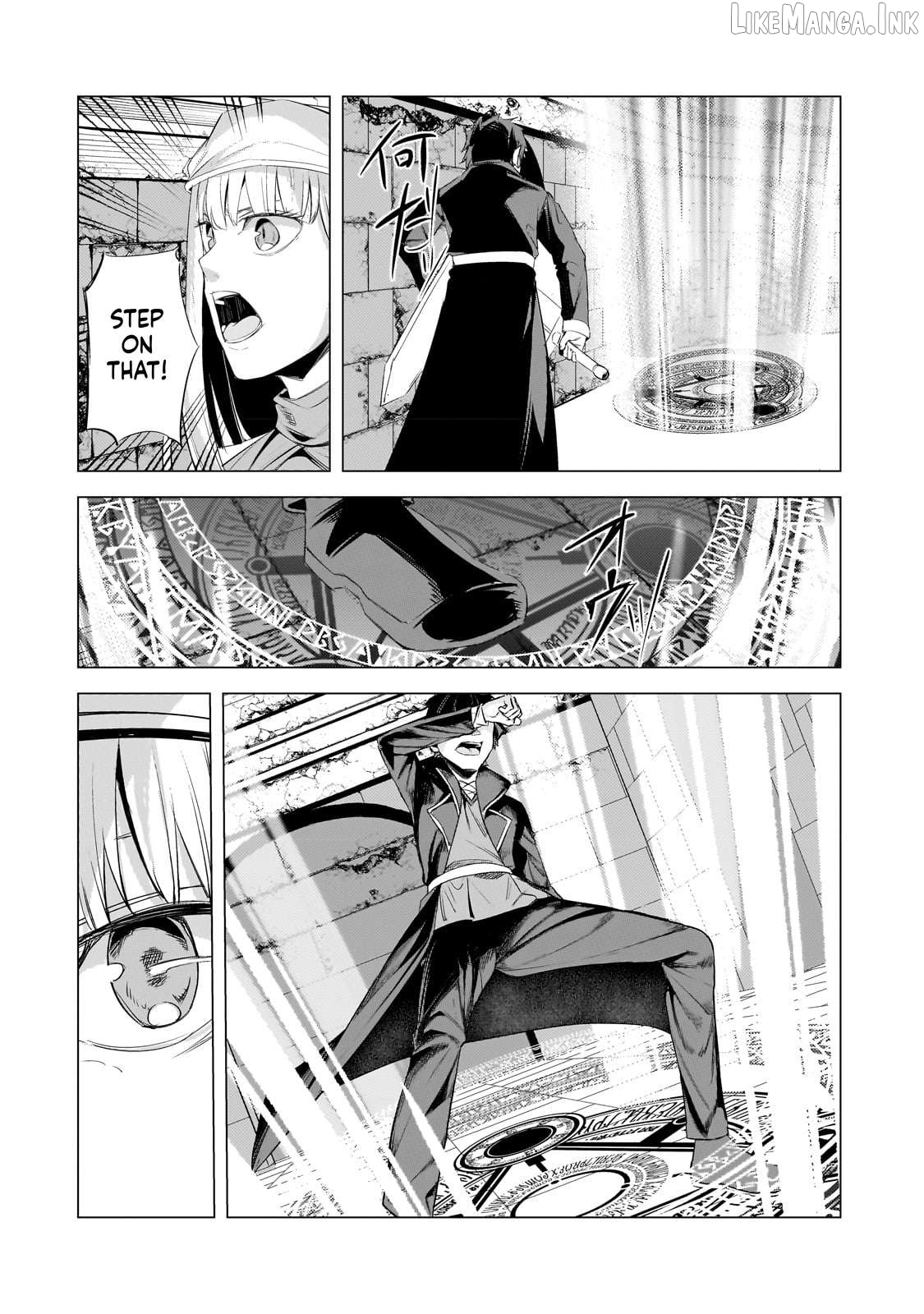 The Kicked Out S-Rank Appraiser Creates the Strongest Guild Chapter 21 - page 25
