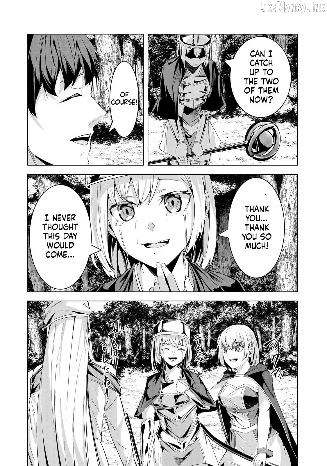 The Kicked Out S-Rank Appraiser Creates the Strongest Guild Chapter 22 - page 31