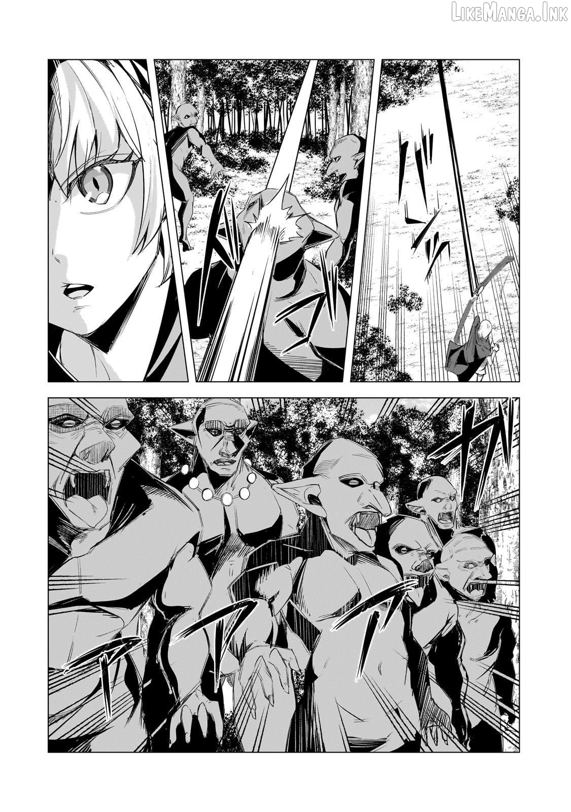 The Kicked Out S-Rank Appraiser Creates the Strongest Guild Chapter 23 - page 5