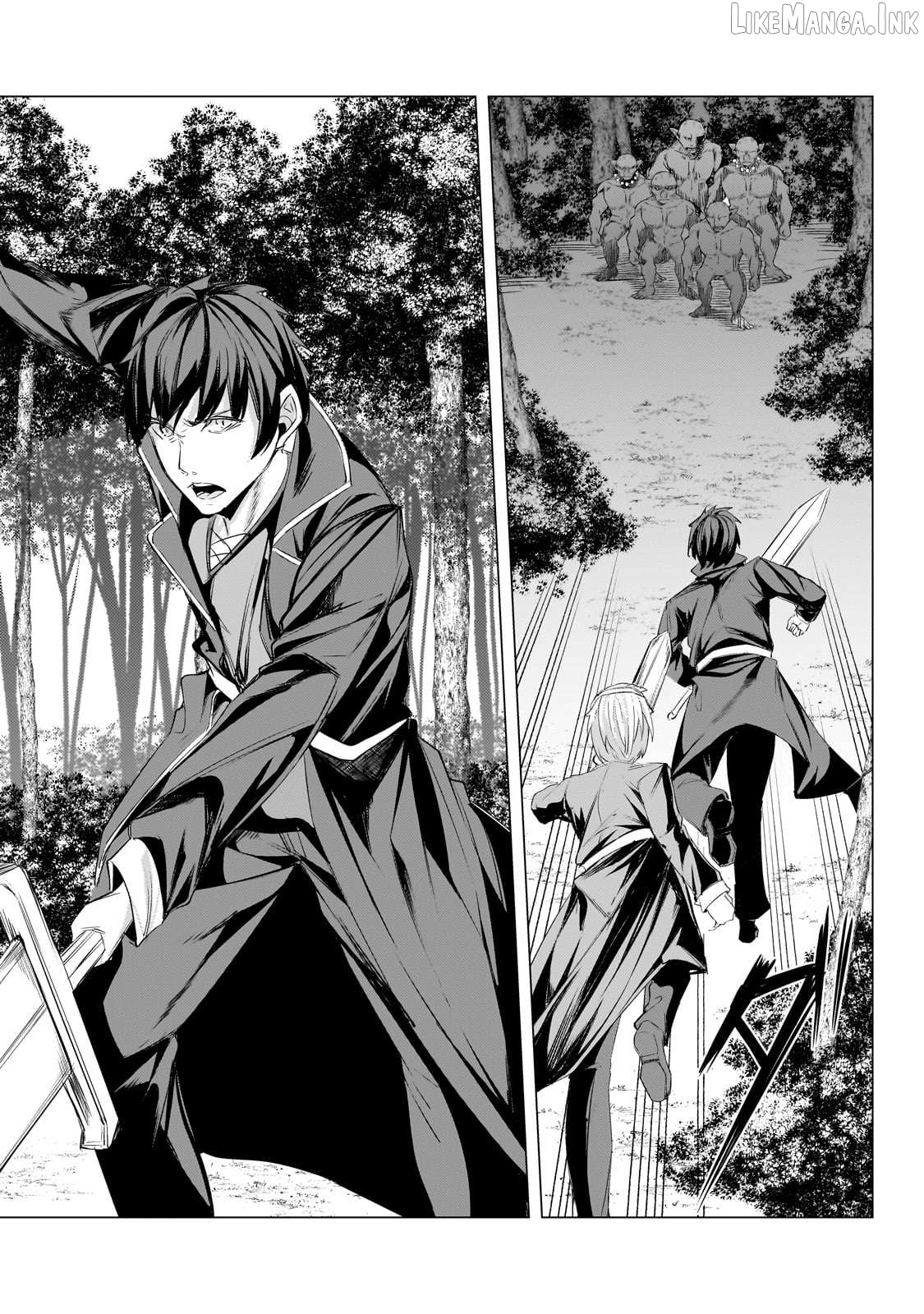 The Kicked Out S-Rank Appraiser Creates the Strongest Guild Chapter 23 - page 7