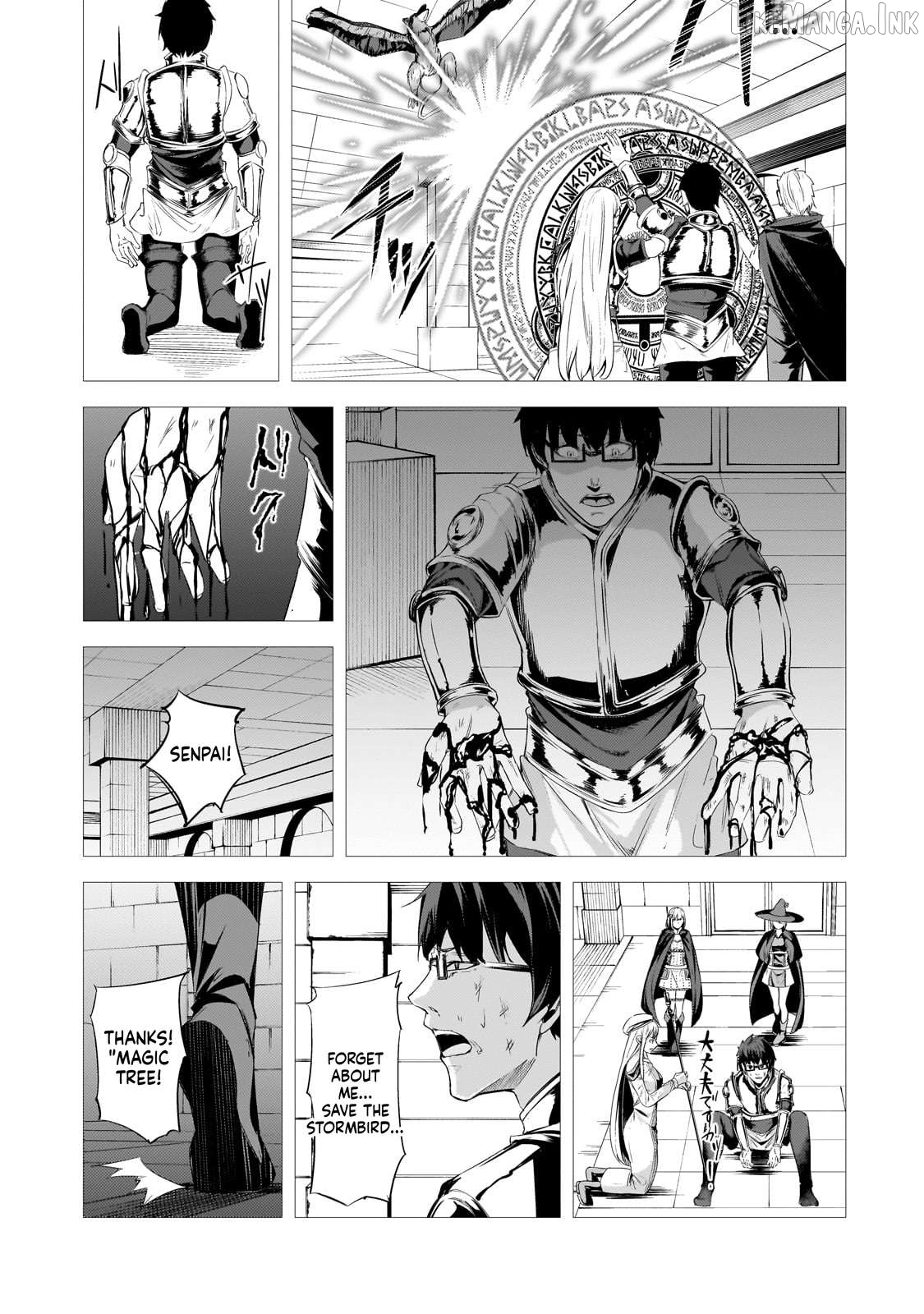 The Kicked Out S-Rank Appraiser Creates the Strongest Guild Chapter 26 - page 6