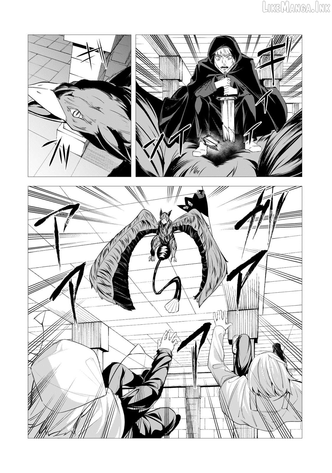 The Kicked Out S-Rank Appraiser Creates the Strongest Guild Chapter 26 - page 9