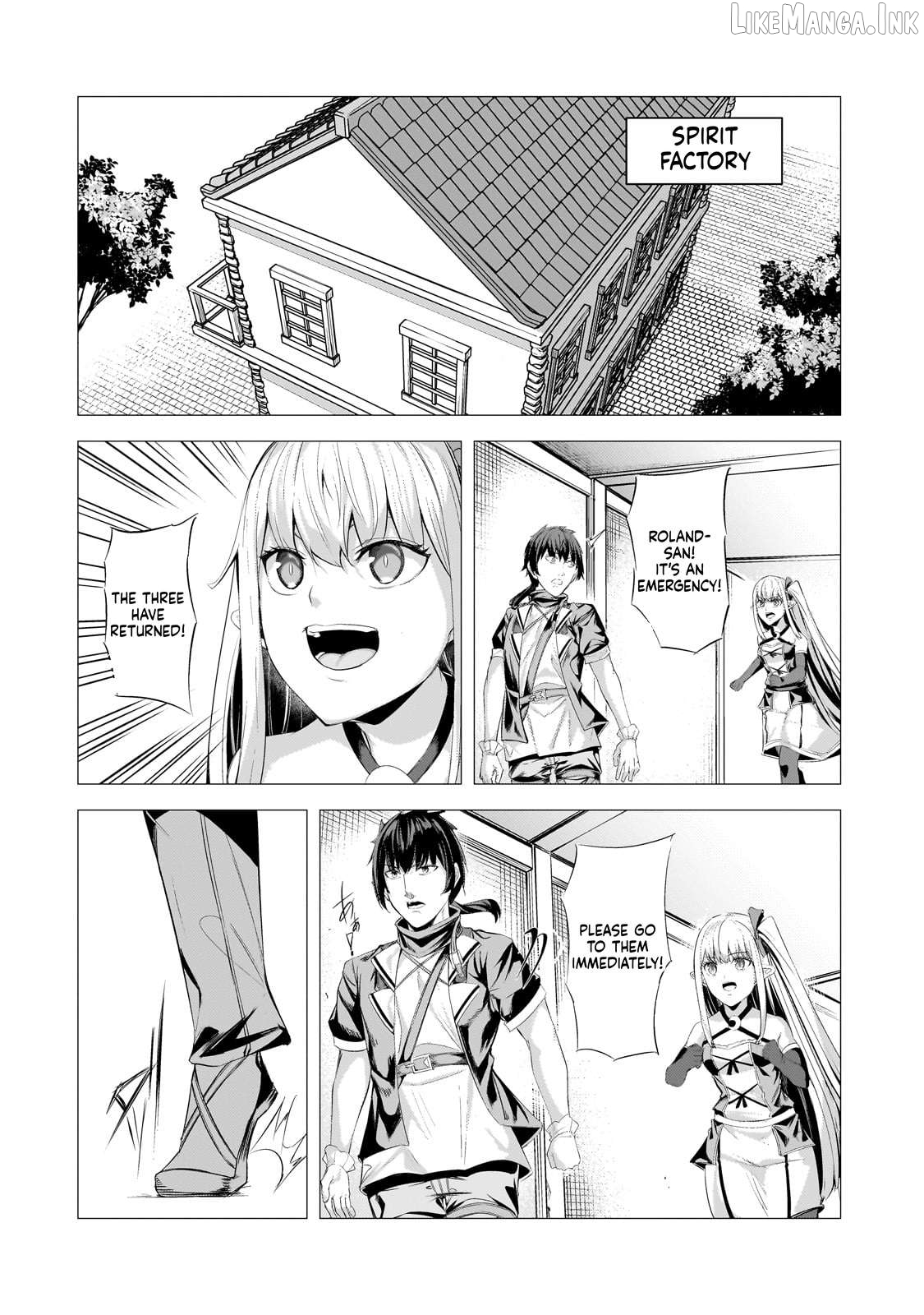 The Kicked Out S-Rank Appraiser Creates the Strongest Guild Chapter 27 - page 19