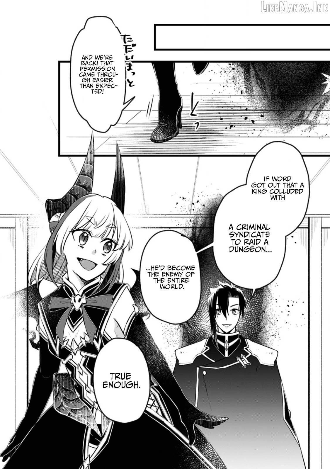 I Was Exiled From The Heroes’ Party So I Tried Raising The Demon Lord To Be Unbelievably Strong Chapter 23.2 - page 5