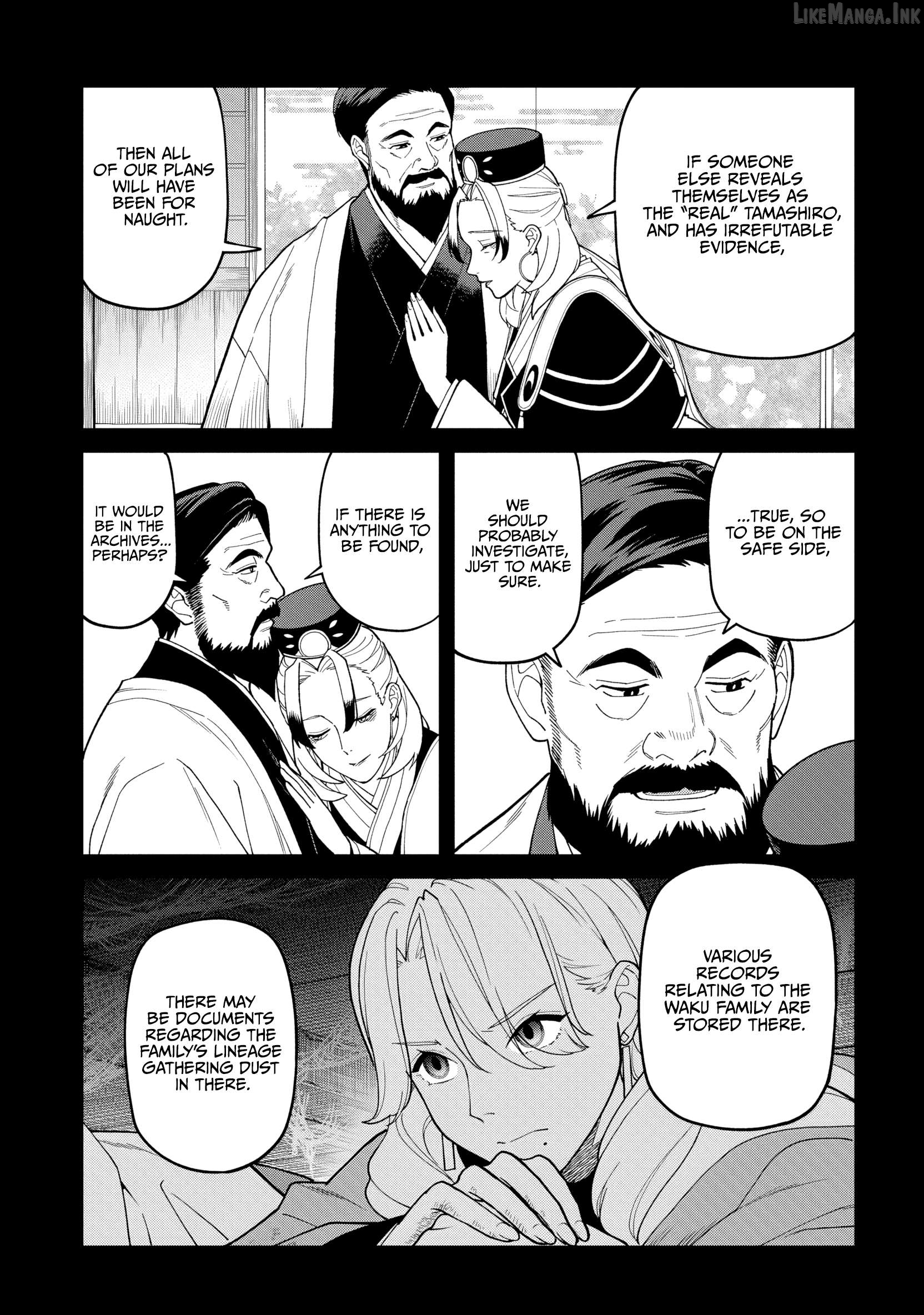 Saga of the Stone God Chapter 36 - page 5