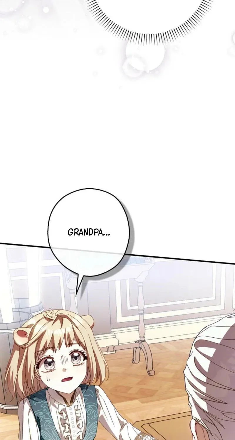 I, A Harvest Mouse, Will Take Cinderella Away Chapter 46 - page 17
