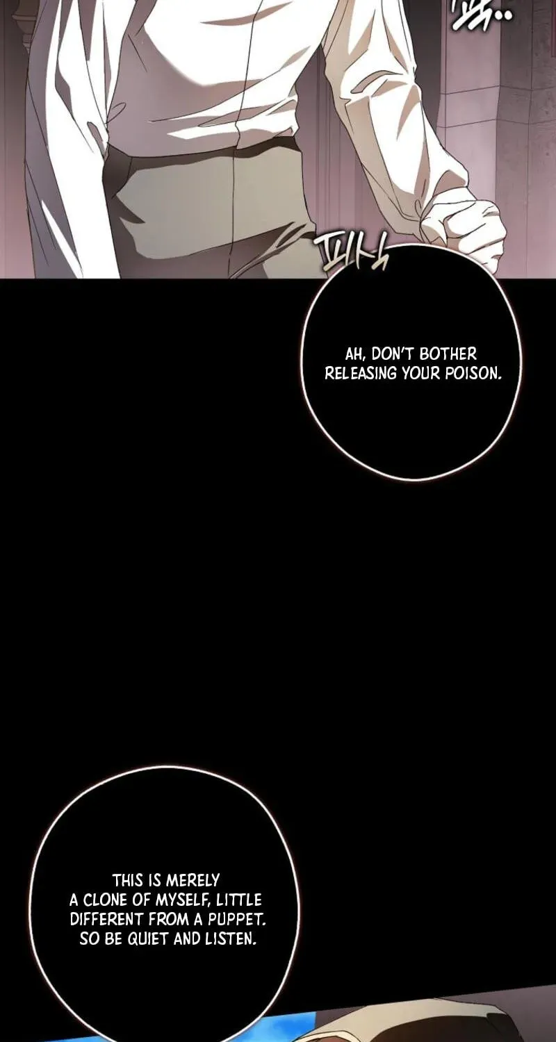 I, A Harvest Mouse, Will Take Cinderella Away Chapter 46 - page 76