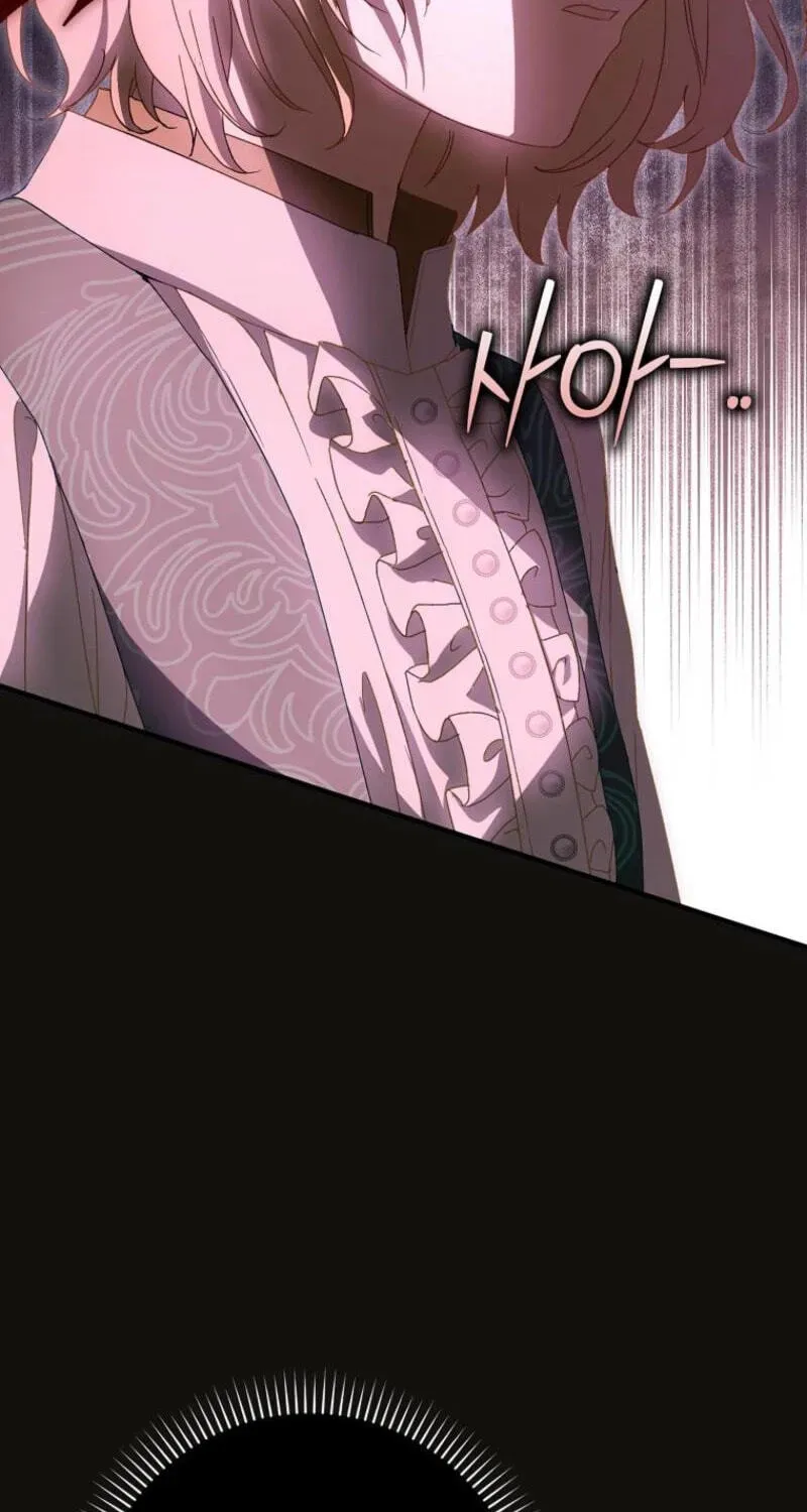 I, A Harvest Mouse, Will Take Cinderella Away Chapter 46 - page 9