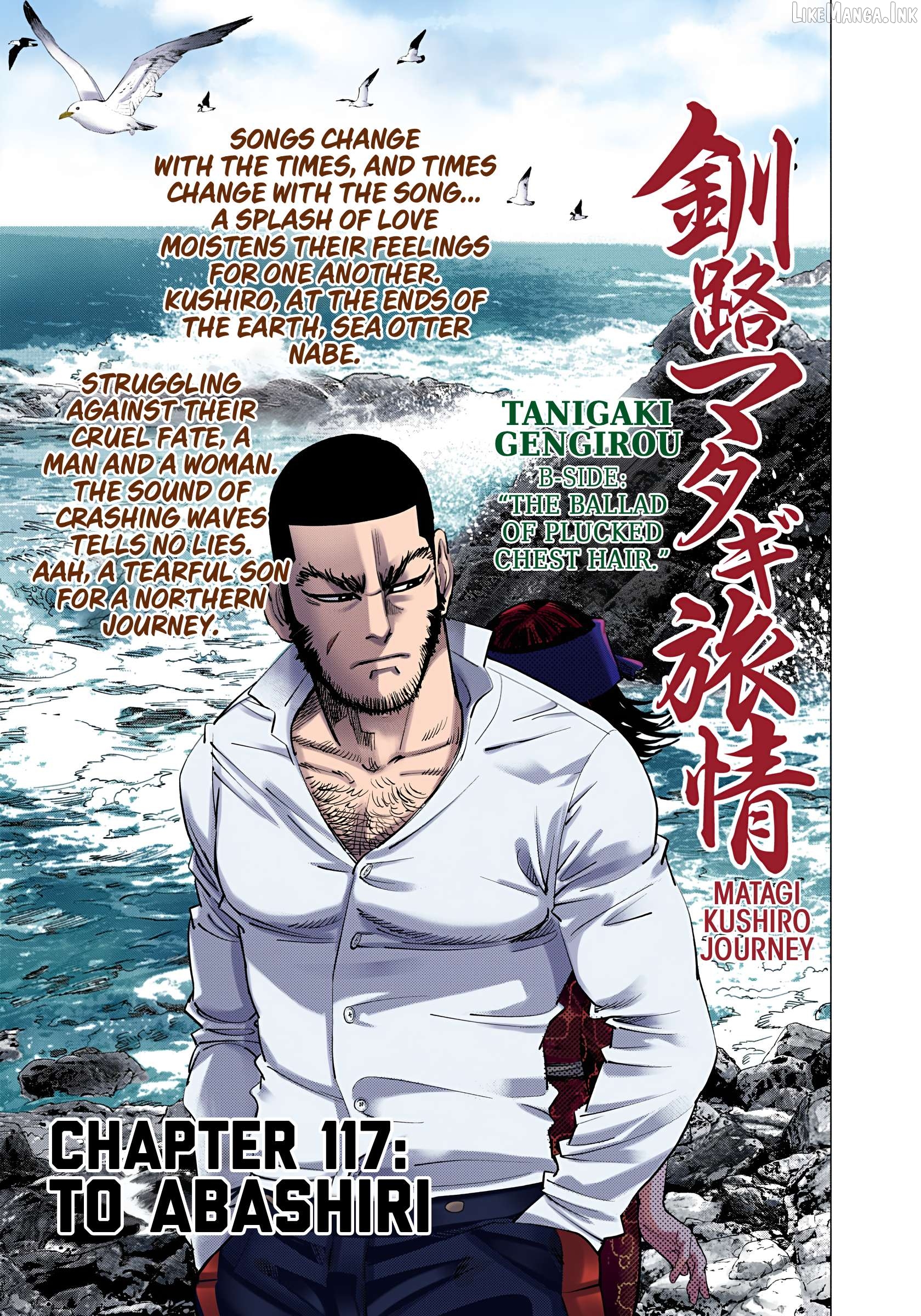 Golden Kamuy - Digital Colored Comics Chapter 117 - page 1