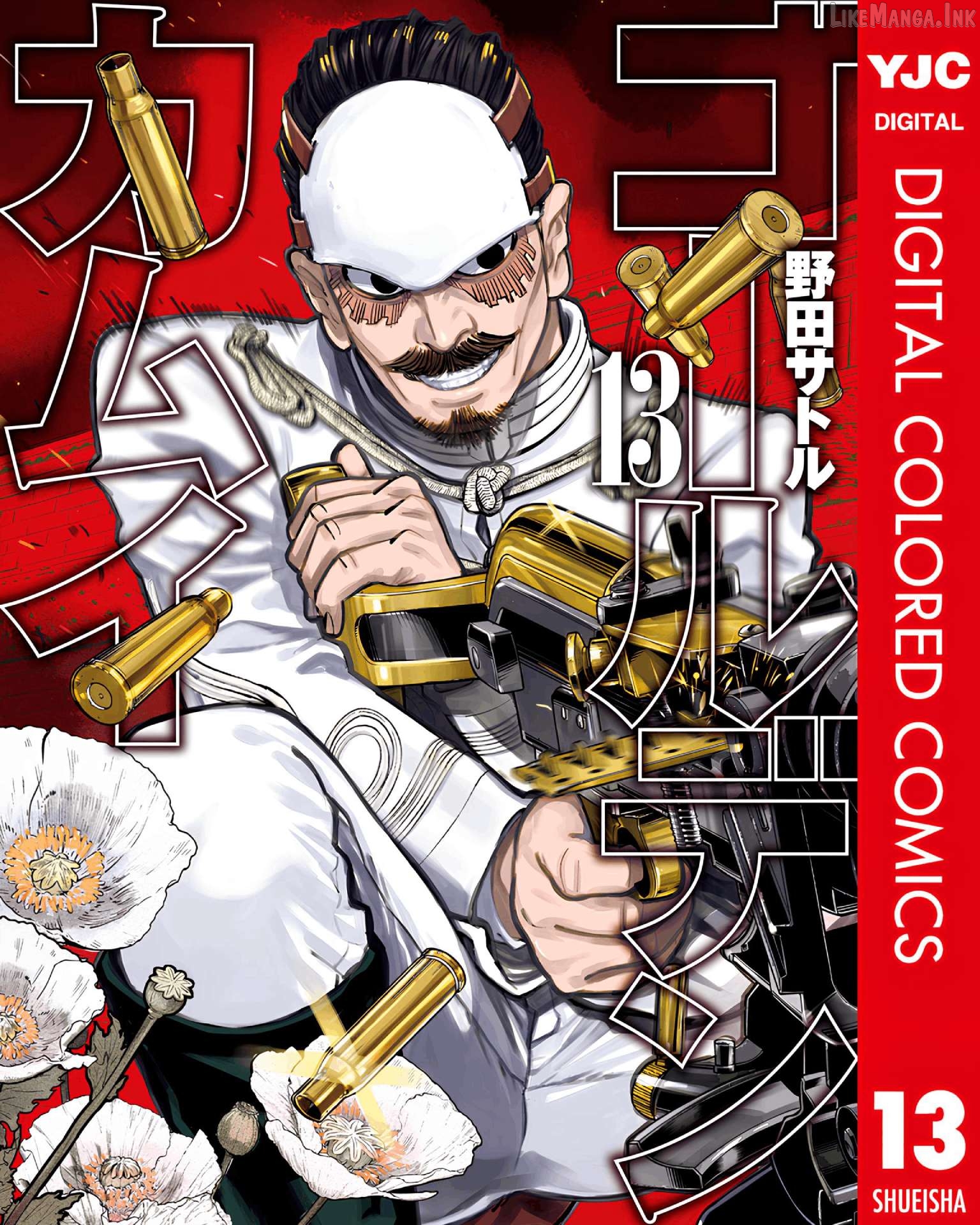 Golden Kamuy - Digital Colored Comics Chapter 121 - page 1