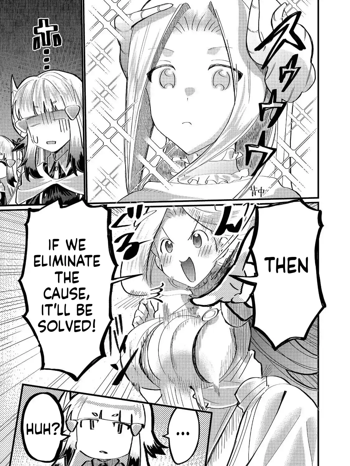 Imiko To Yobareta Shoukanshi Chapter 41 - page 48