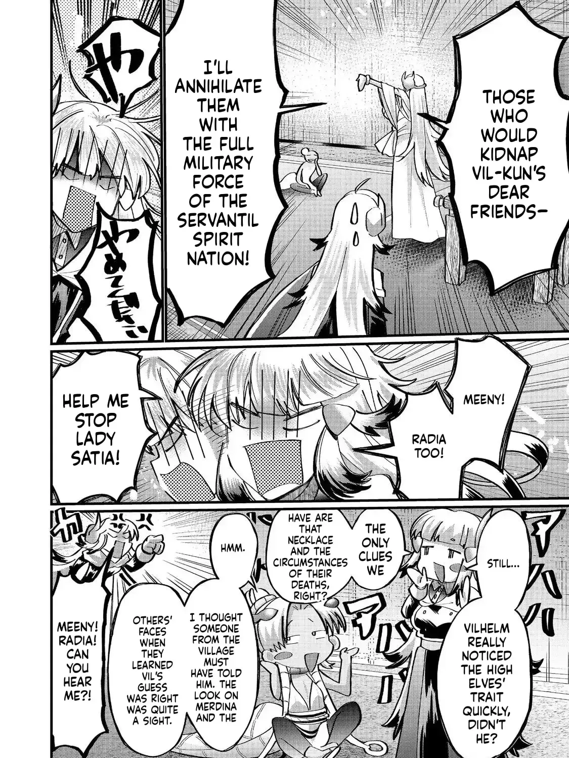 Imiko To Yobareta Shoukanshi Chapter 41 - page 50