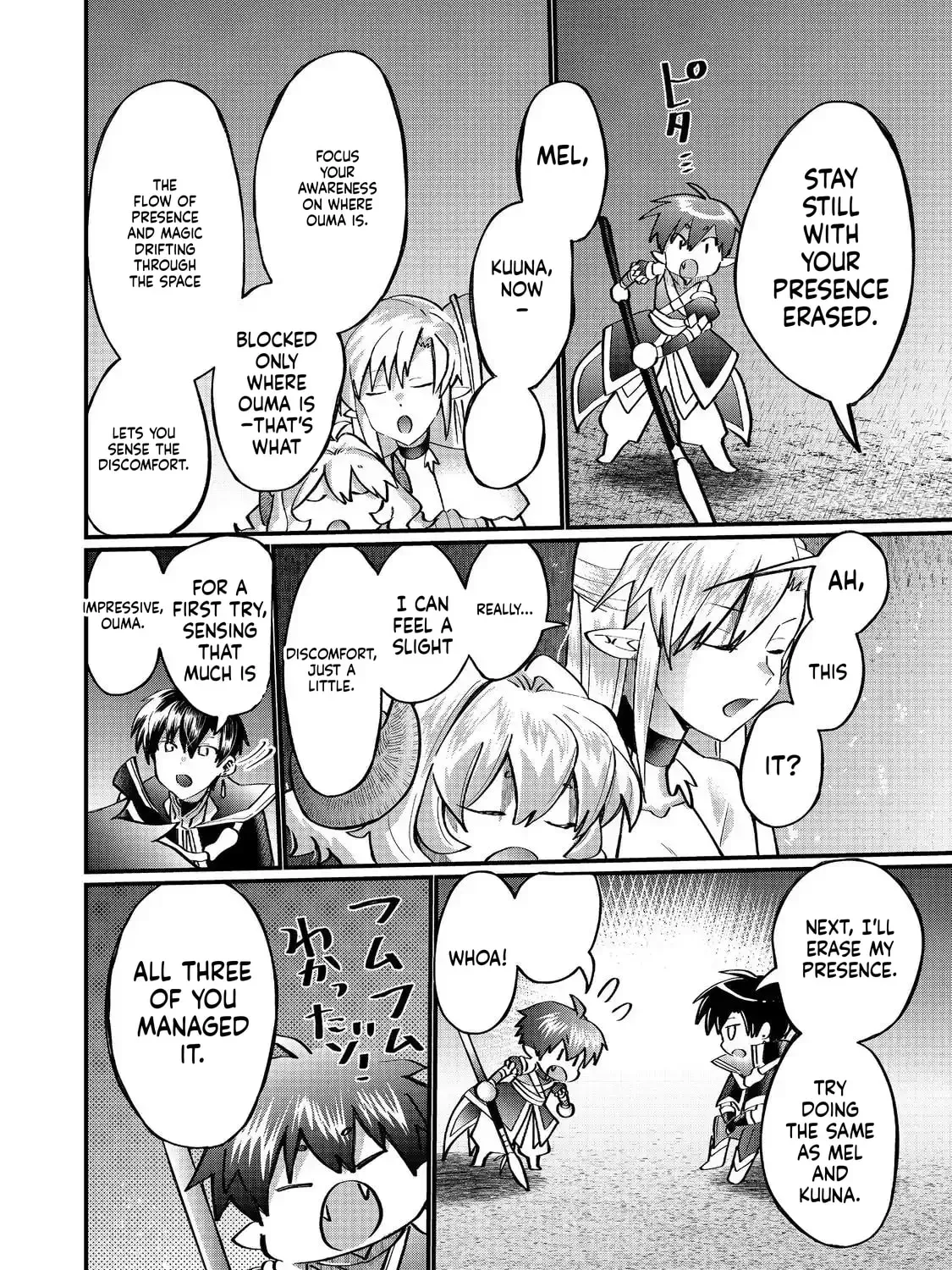 Imiko To Yobareta Shoukanshi Chapter 41 - page 62