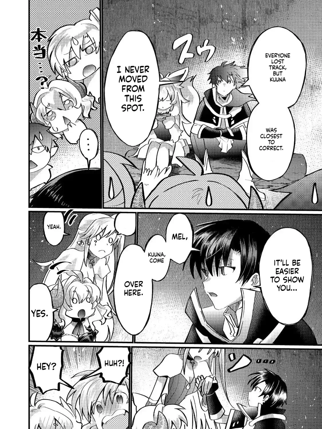 Imiko To Yobareta Shoukanshi Chapter 41 - page 70