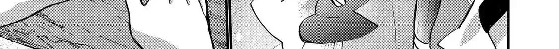 Imiko To Yobareta Shoukanshi Chapter 41 - page 73
