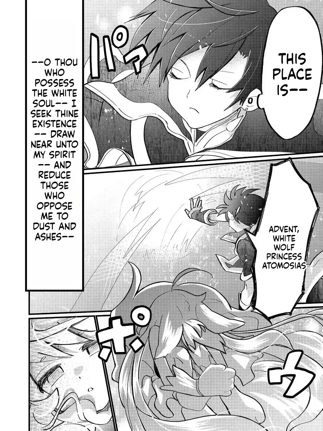 Imiko To Yobareta Shoukanshi Chapter 42 - page 10