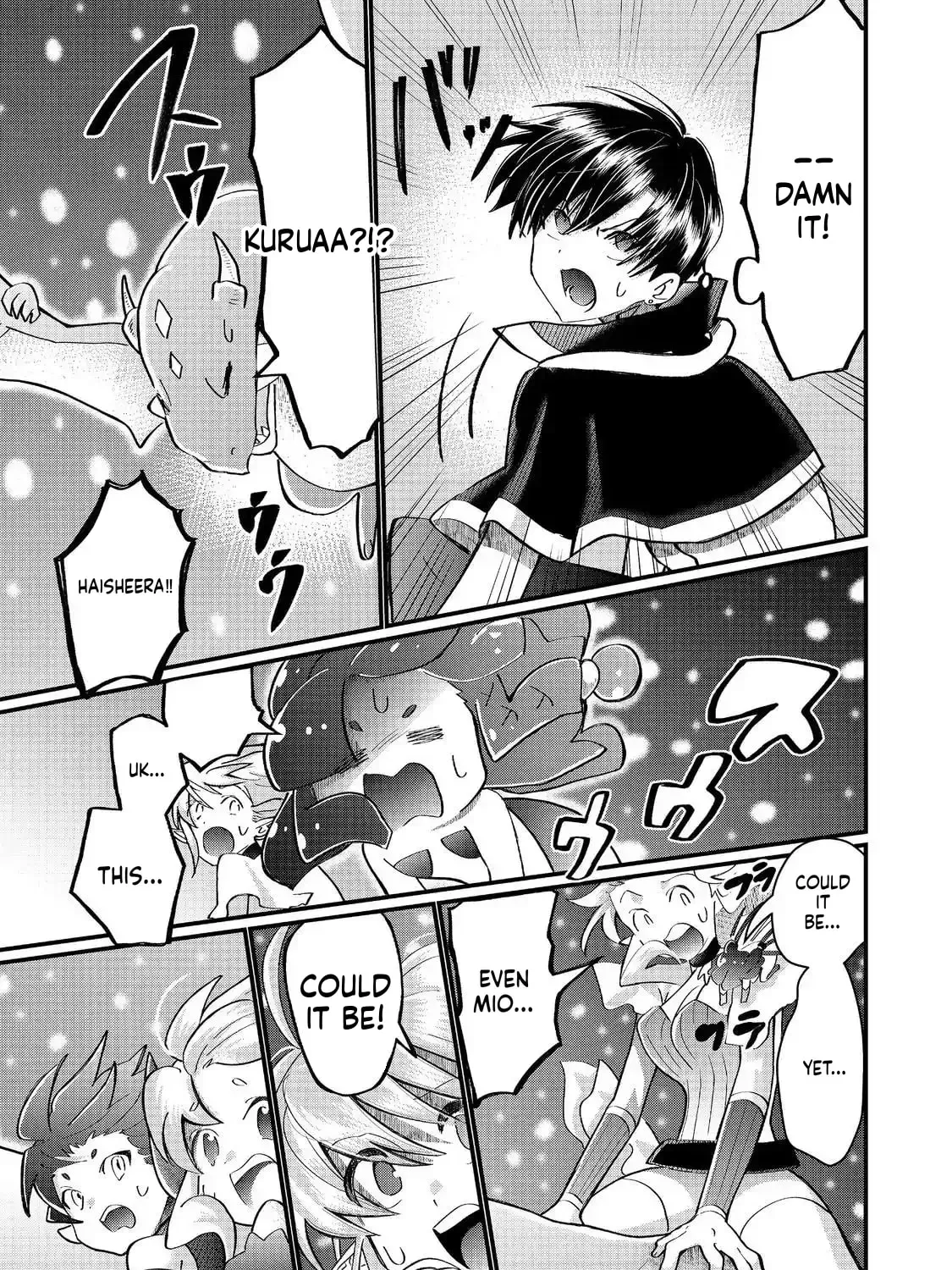 Imiko To Yobareta Shoukanshi Chapter 42 - page 16