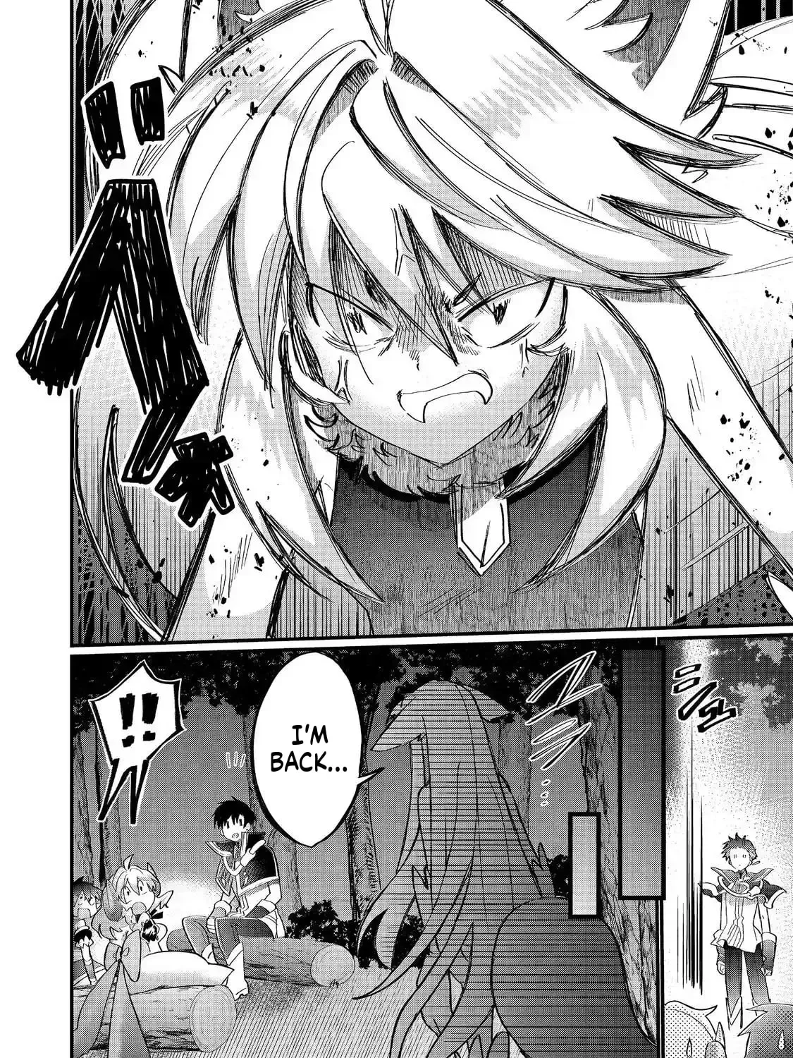 Imiko To Yobareta Shoukanshi Chapter 42 - page 26