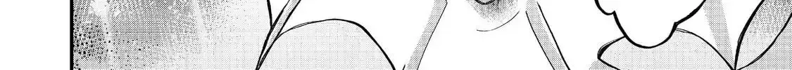 Imiko To Yobareta Shoukanshi Chapter 42 - page 3