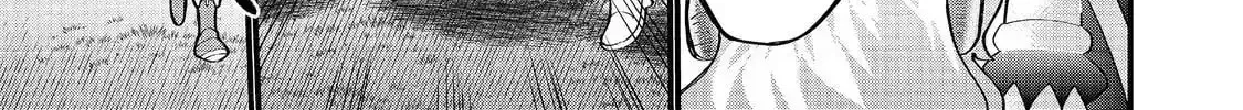 Imiko To Yobareta Shoukanshi Chapter 42 - page 41