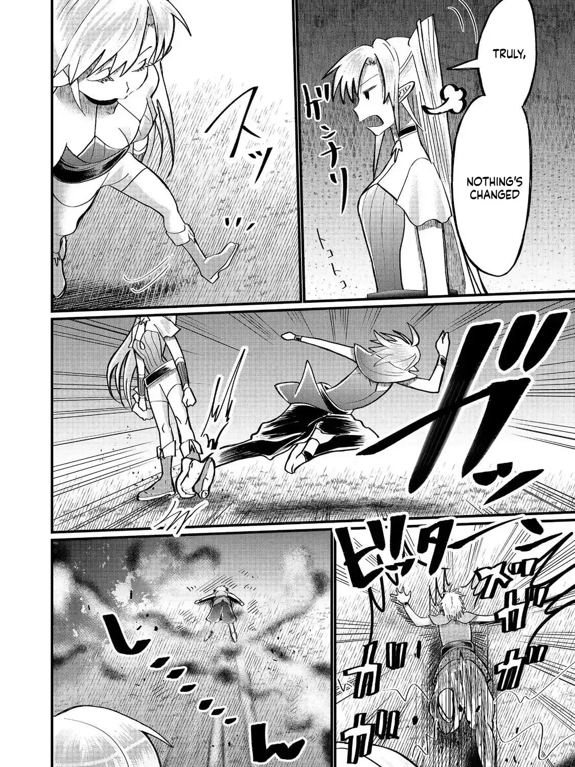 Imiko To Yobareta Shoukanshi Chapter 42 - page 42